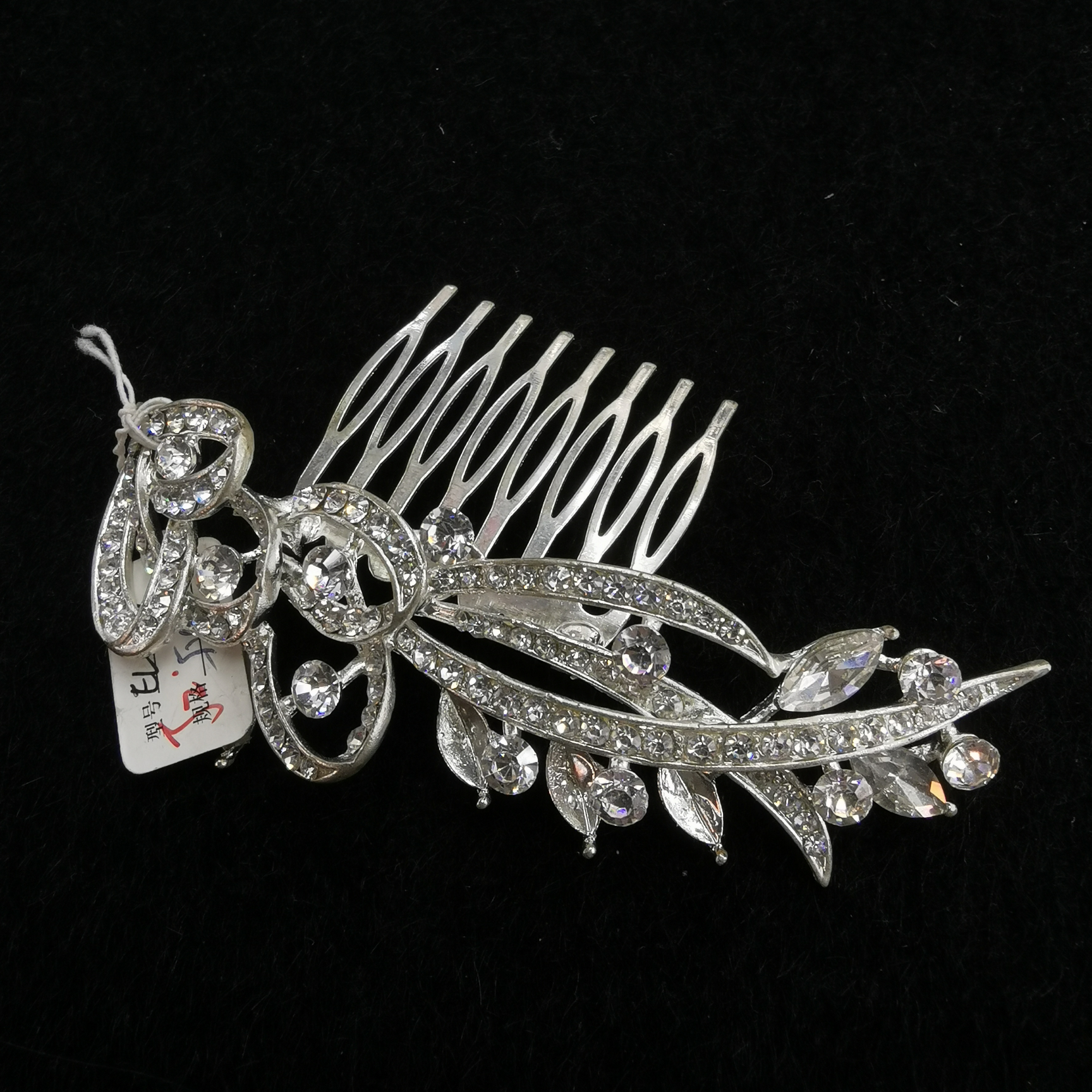 Hair comb comb Bride hairpin comb card wedding styling hair accessories