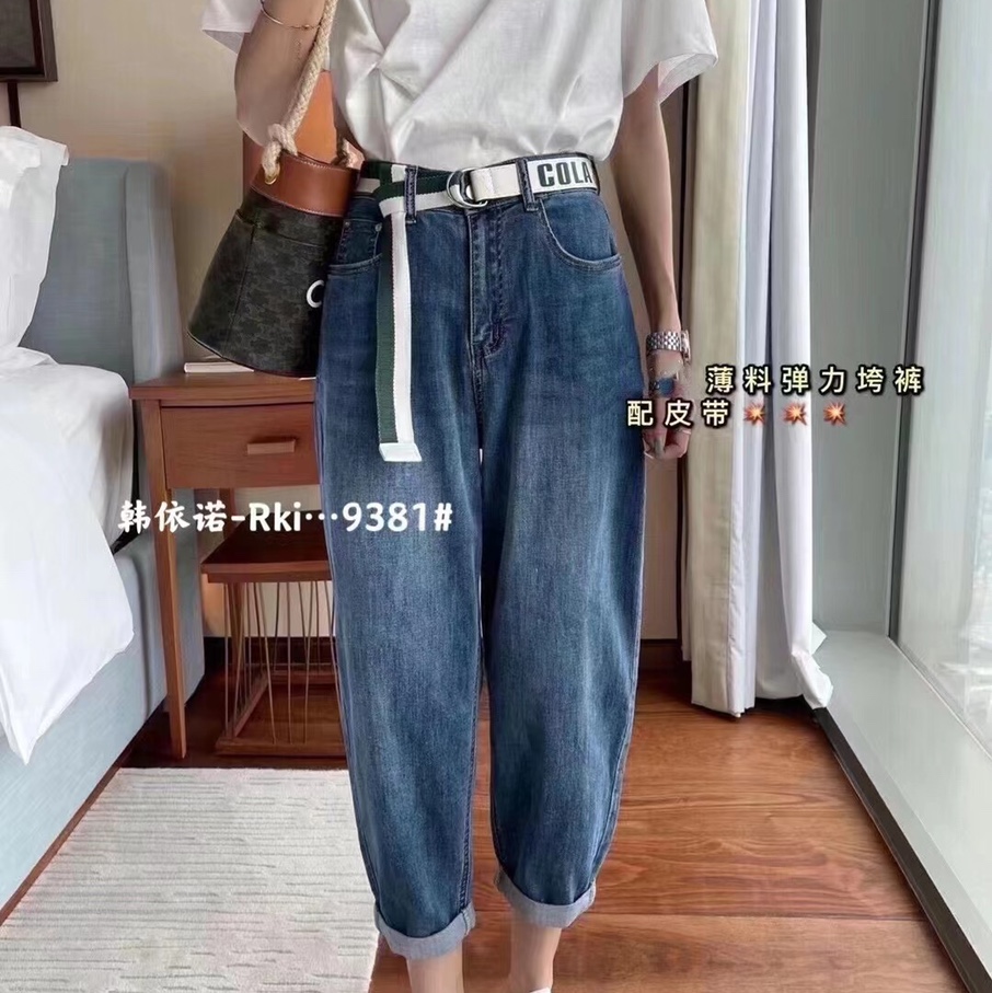 蓝色牛仔裤5436546