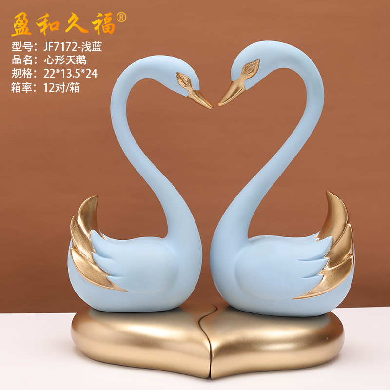JF7172 Heart-shaped swan detail image 3
