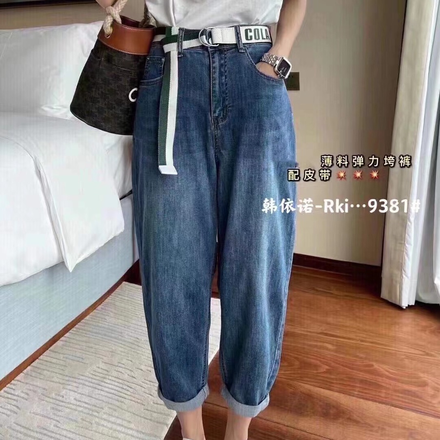 蓝色牛仔裤543675