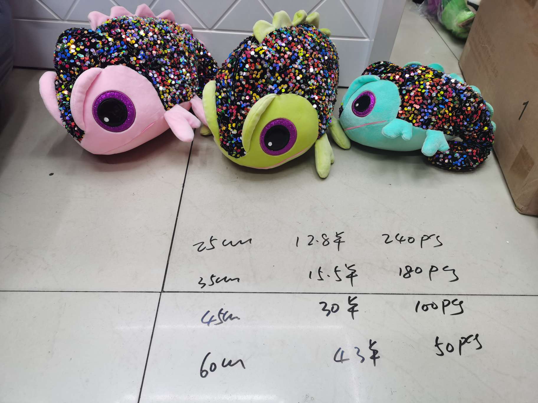 Dreamy Plush Toy Sequined Chameleon Booth 0777 details Picture