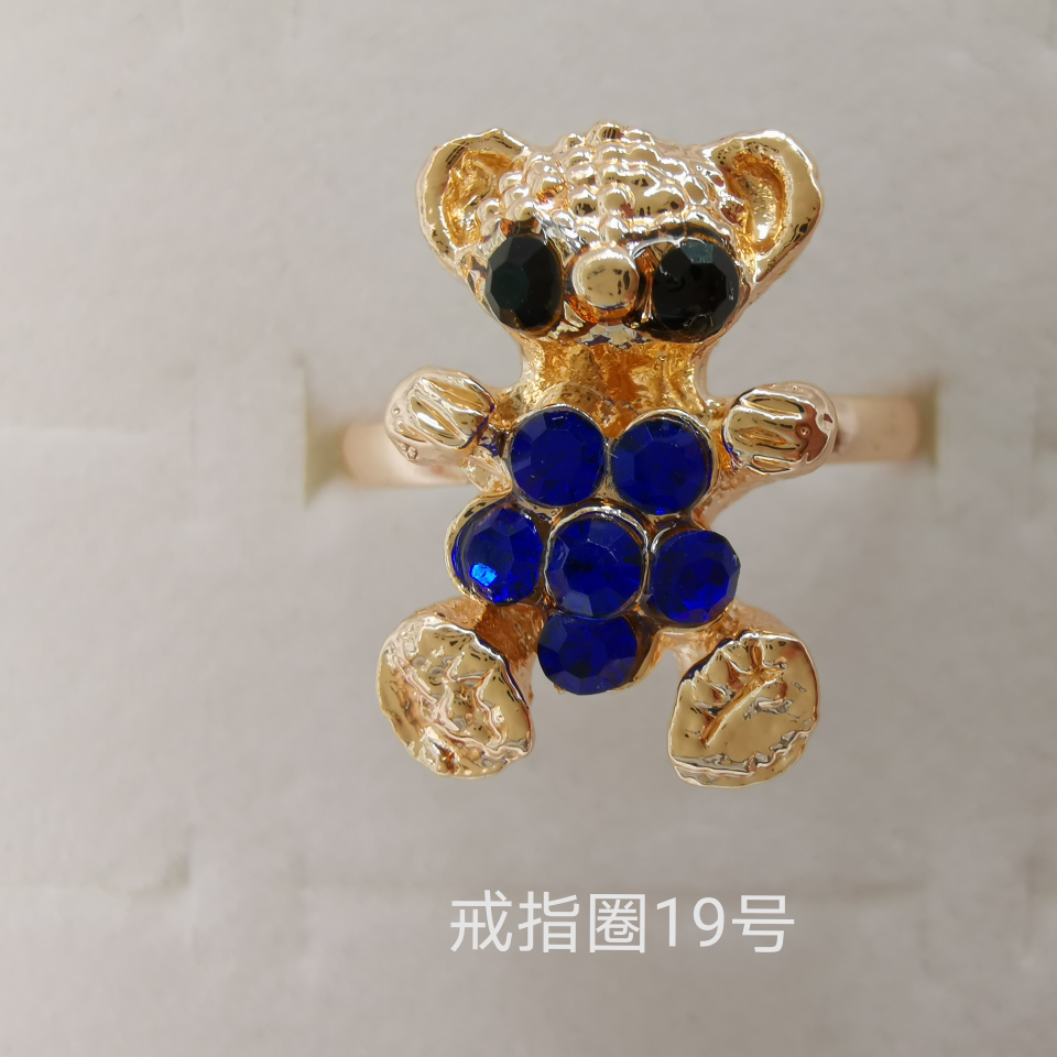 动物系列 彩钻合金戒指 电镀仿金经典款1286