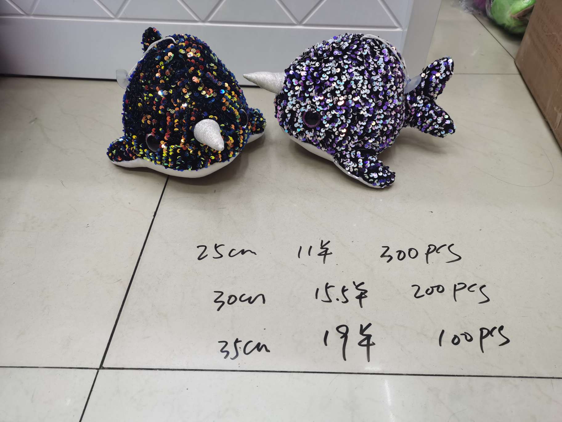 Dreamy plush toy, sequined whale, large-sized premium figurine Item Picture