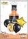 铝膜气球酒瓶威士忌5件套装 各种节日派对生日婚庆用品房间装饰1212店 可订做产品图