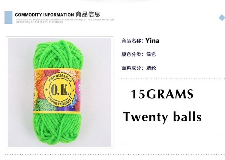 Factory direct sales of hand-knitted scarves made of acrylic wool from Europe and America, crochet hooks, medium and thick cotton balls wholesale have entered the hot sales stage detail image 3