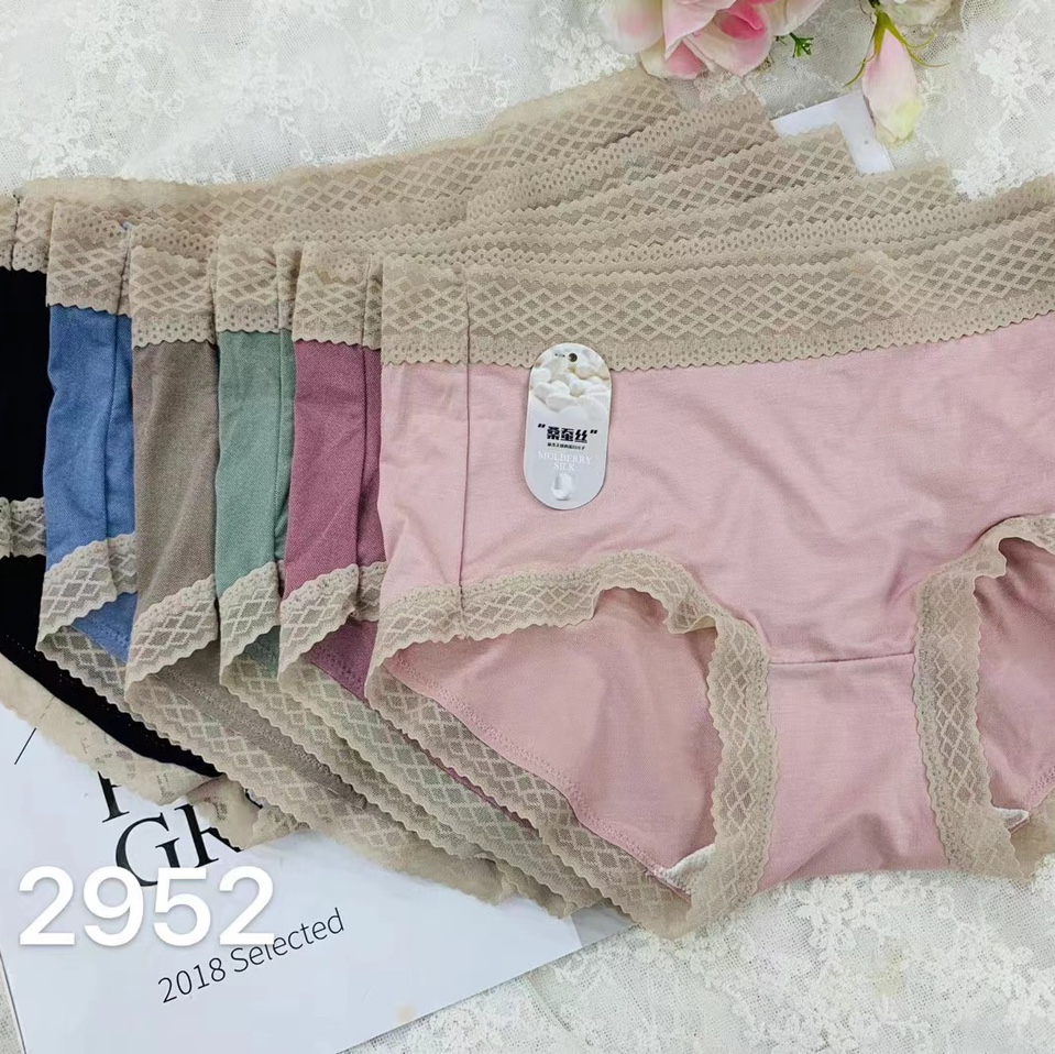 2952 Modal underwear