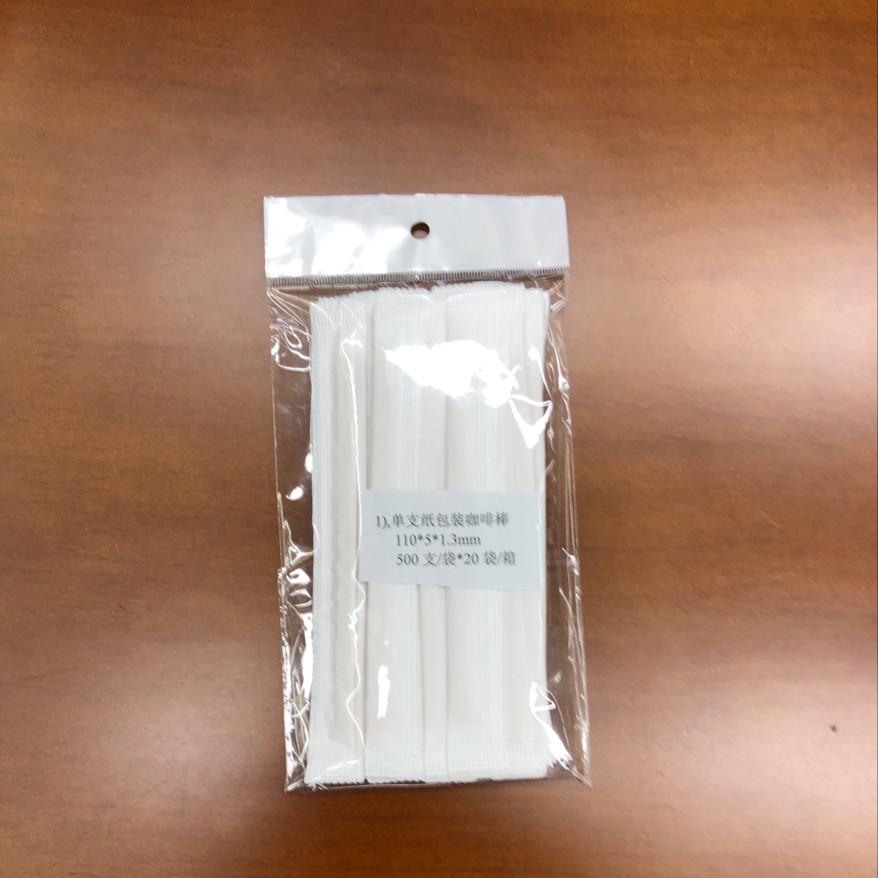 家居/日用/超市产品图