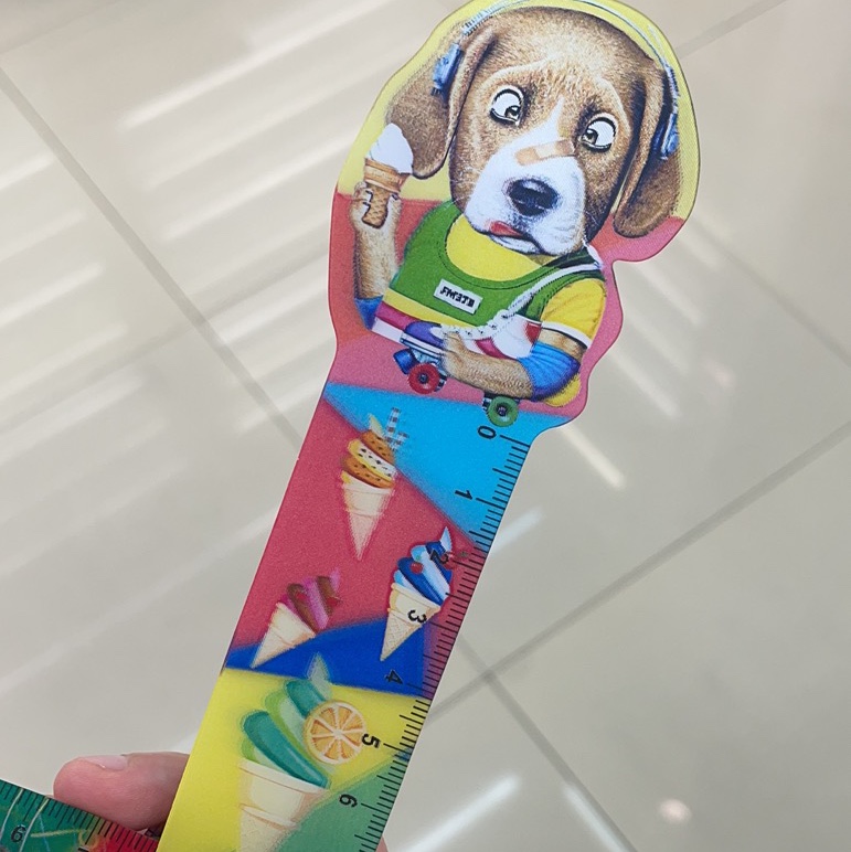 狗尺子