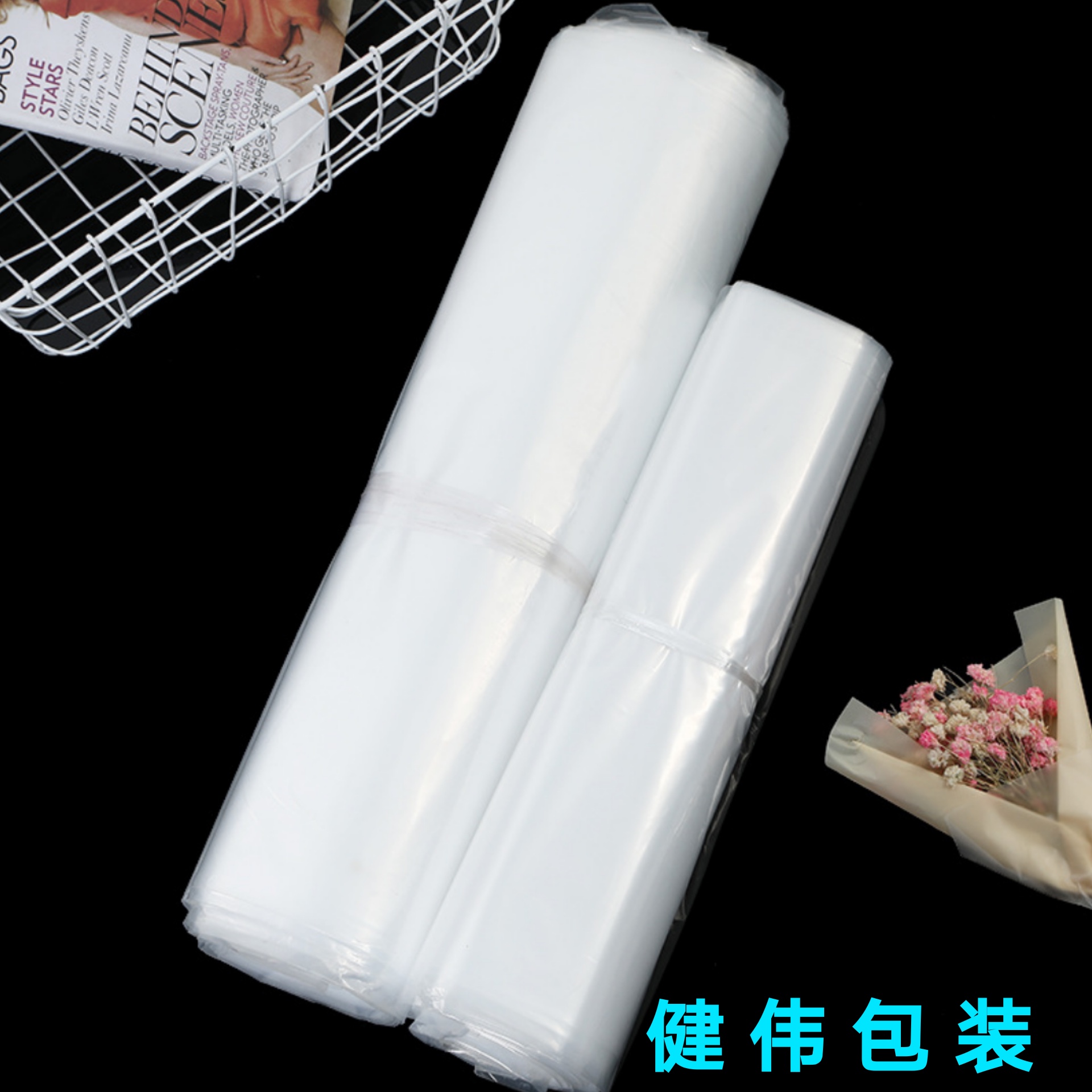 97. PE high-pressure bags, in stock, customizable PE high and low pressure plastic bags, packaging bags, flat bags, zipper bags, self-sealing bags, printed color Application Scenario