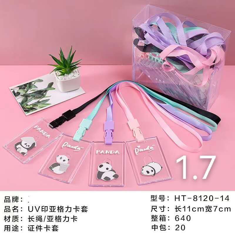 贴纸/卡通贴纸/手帐贴纸/手账胶带/手工贴纸细节图