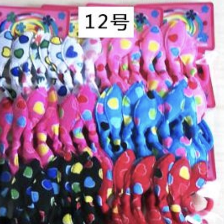 Head Circle 71 thumbnail
