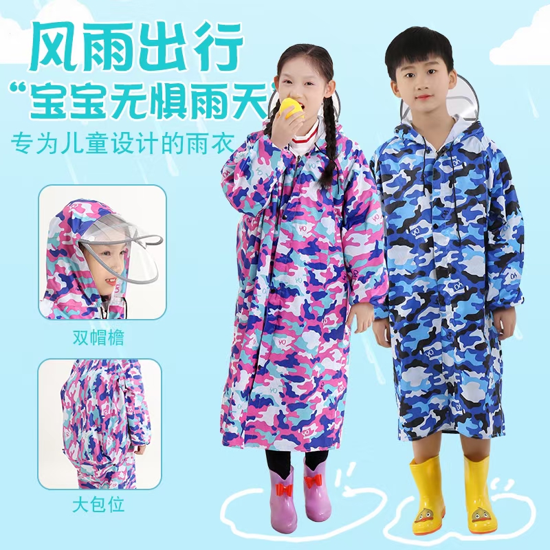 雨衣雨披批发货号1278儿童款PVC雨衣，适用于行走，旅游等使用。详情图1