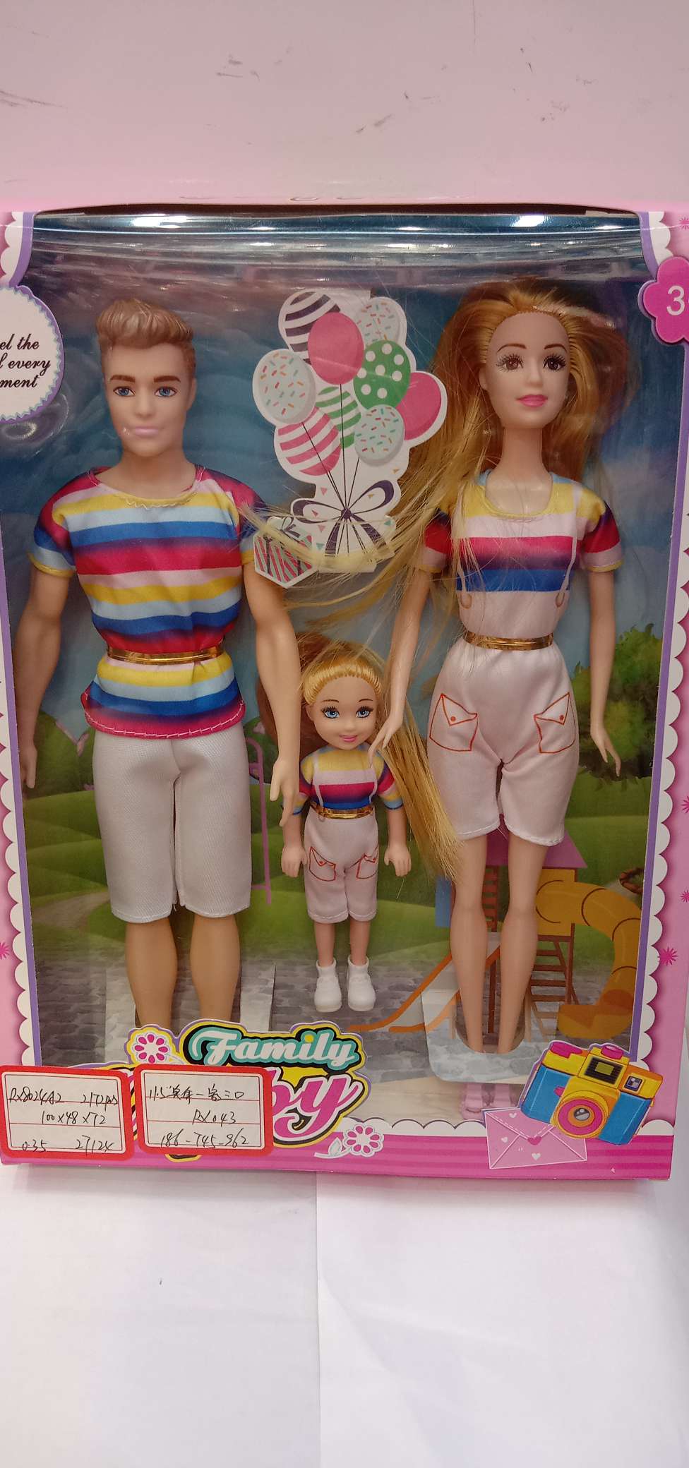 A family of three with a size of 11.5 inches detail image 2
