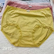 2915 Modal underwear