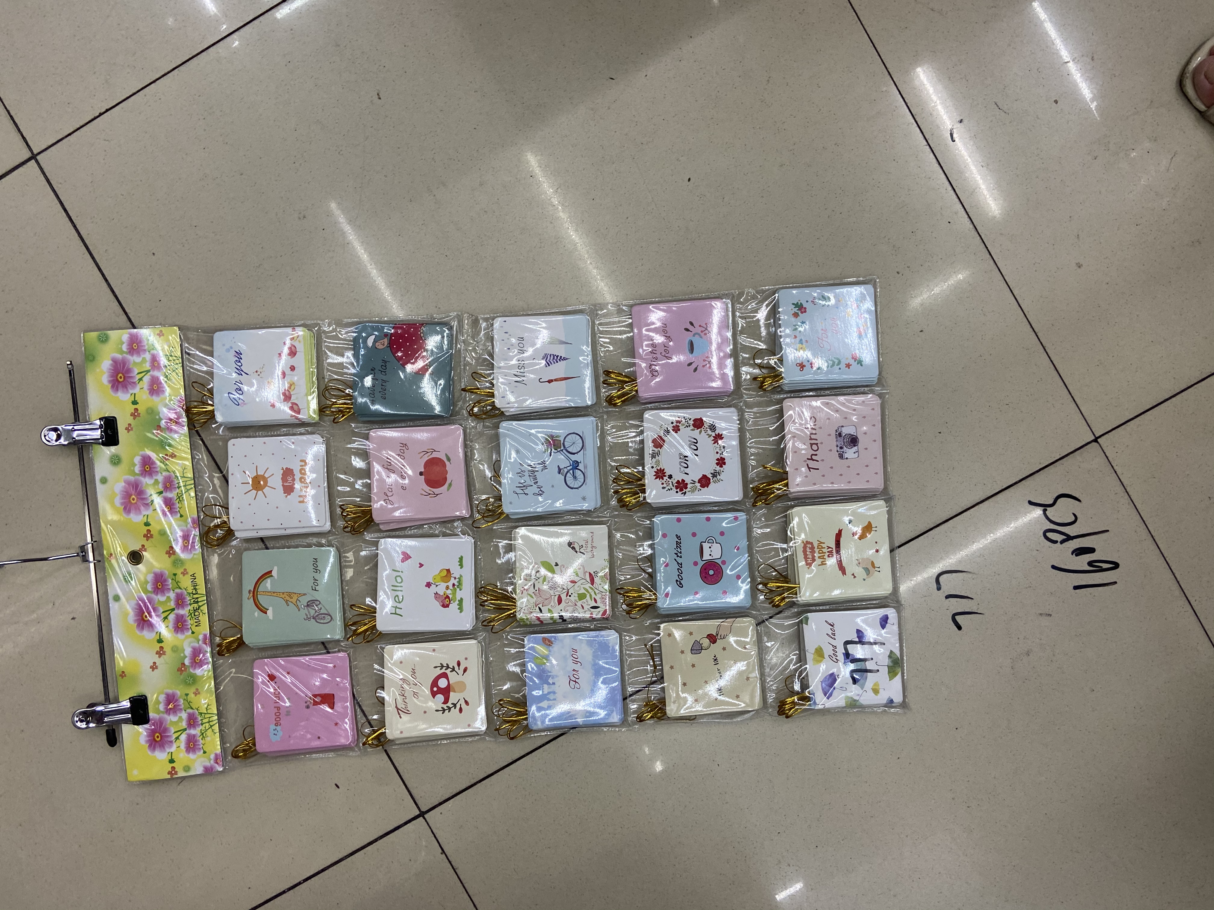 其他智能卡实物图