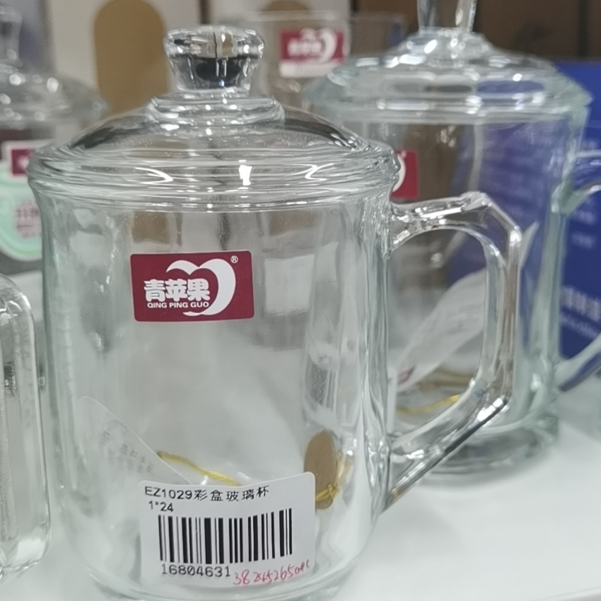 茶饮杯玻璃