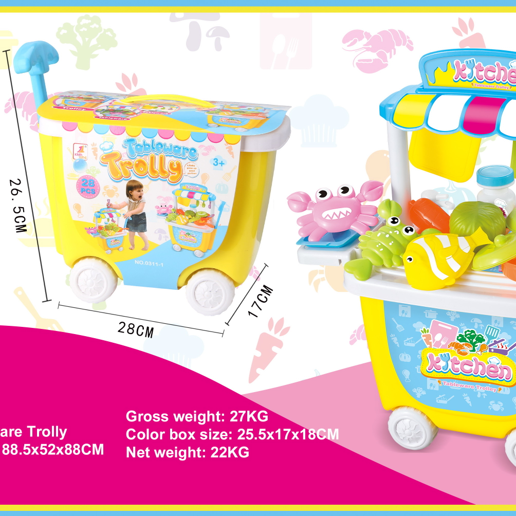 0311-1手推车拉杆玩具