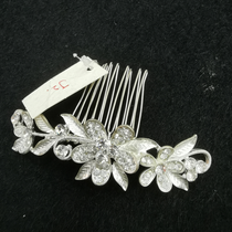 Super fairy! Crystal edge clip headdress wedding veil evening gown welcome accessories