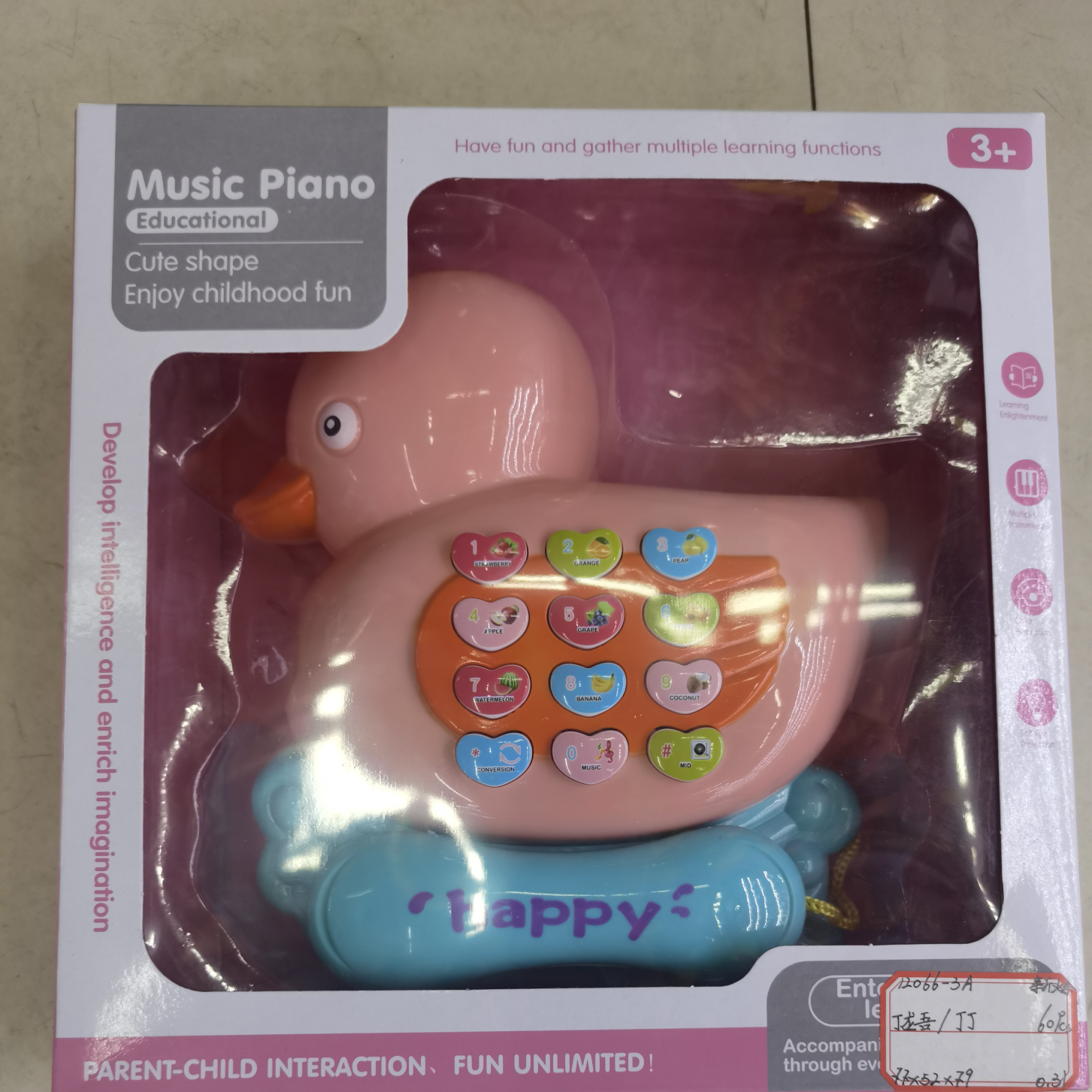 12066-3A Window box children's multi-fun color cute electronic organ
