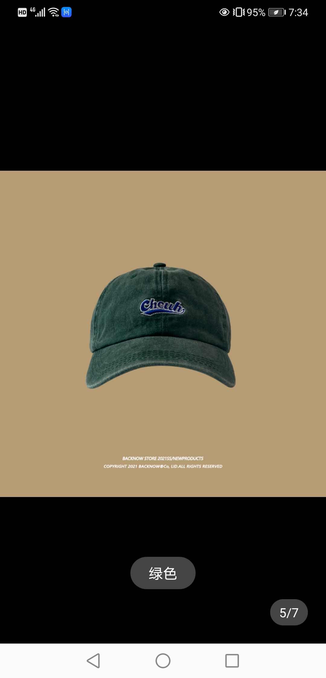 BACKNOW美式潮复古水洗棒球帽男女韩版简约刺绣软顶遮阳鸭舌帽06白底实物图