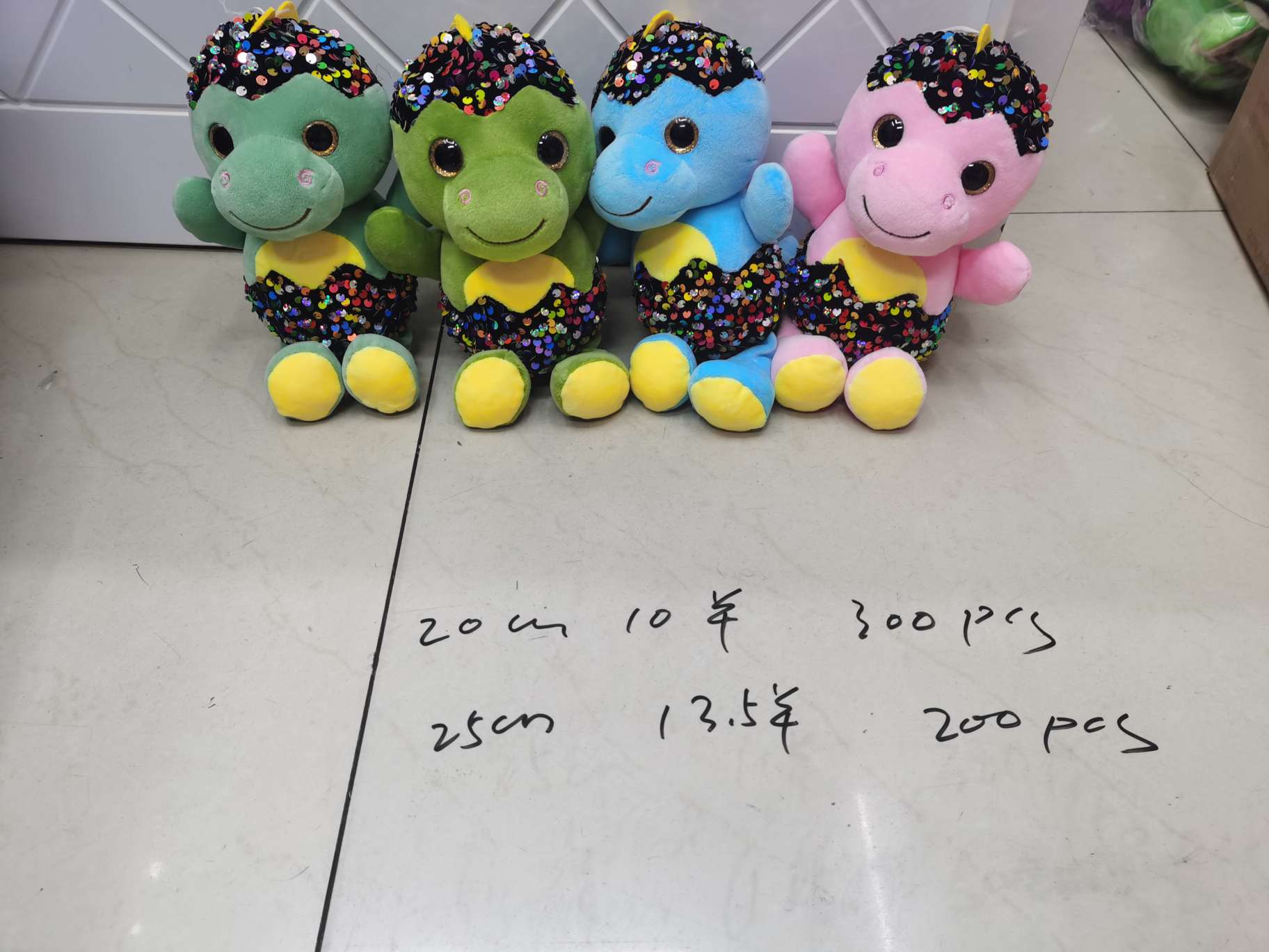 Fantasía peluche juguete lentejuela dinosaurio boutique bonbon 0777 stand fábrica venta directa detail image 1