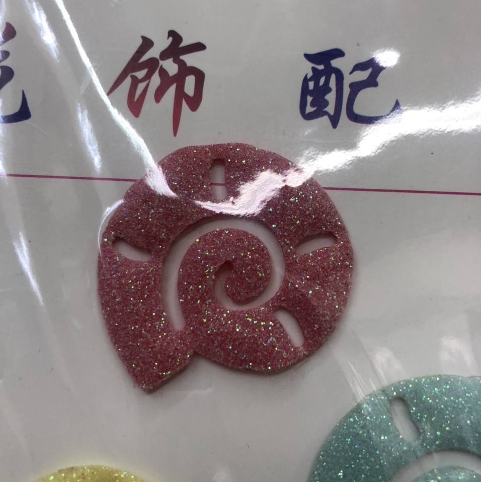 Scallion Powder Conch 19