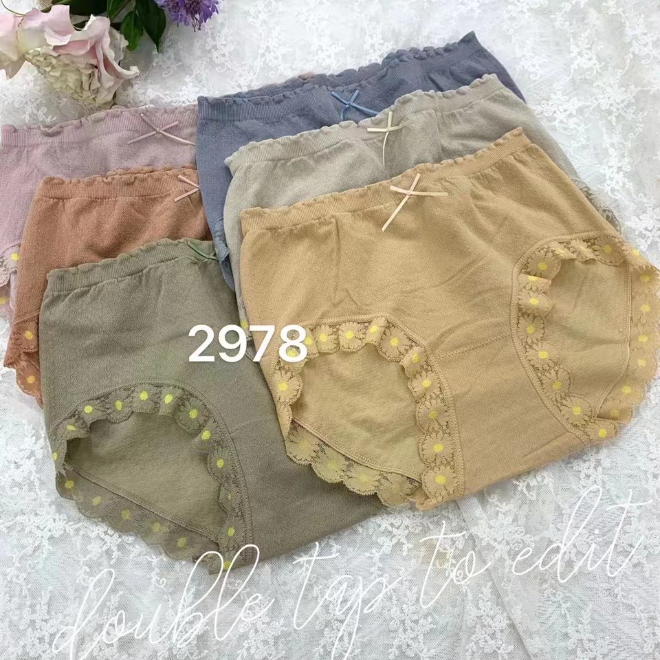2978 Seamless underwear