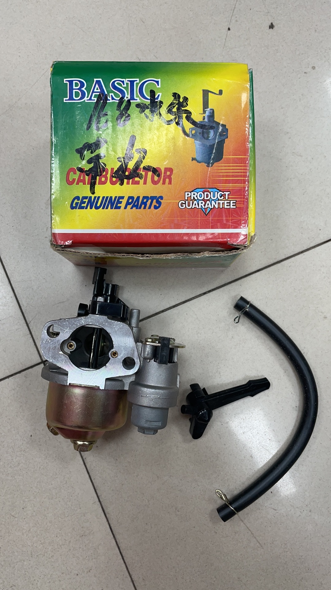 Electrical generator fitting Application Scenario