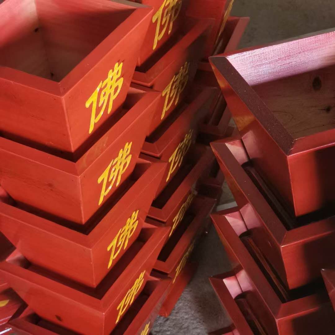 道家用品彩绘红色拜斗金麒麟12五色令旗底座插旗米斗五龙旗太极八卦斗