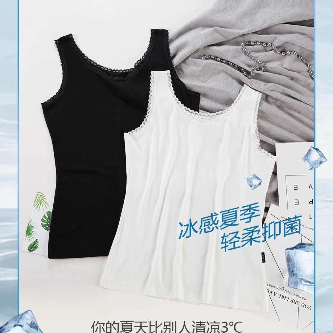 Solid Color Simple Modal Pure Cotton New 28