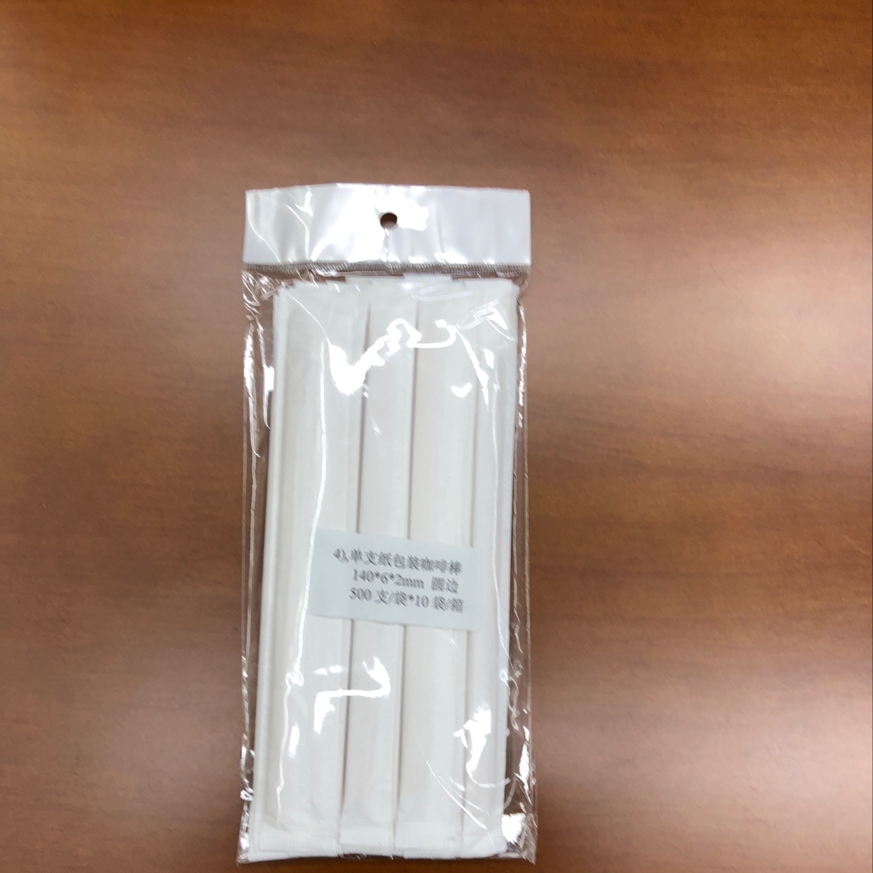 家居/日用/超市细节图