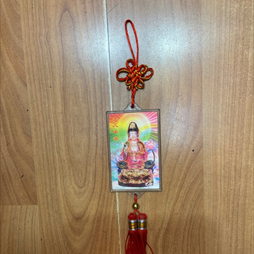 Pendant rectangle color change Avalokitesvara pendant