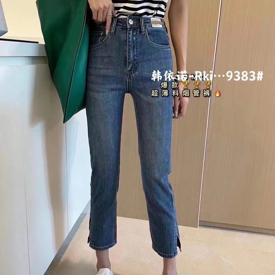 蓝色牛仔裤93834