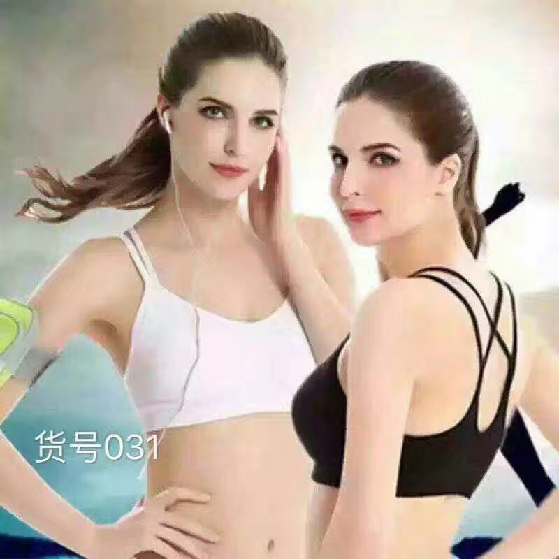 新款文胸女时尚无钢圈防下垂女士柔软透气文胸304