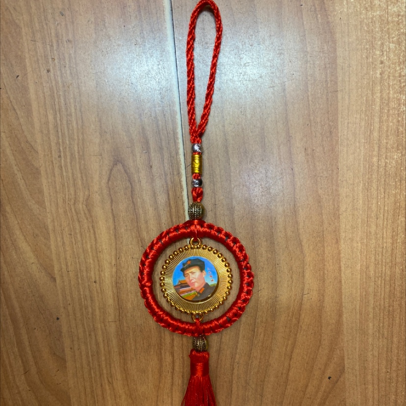 Pendant Red Circle leader pendant
