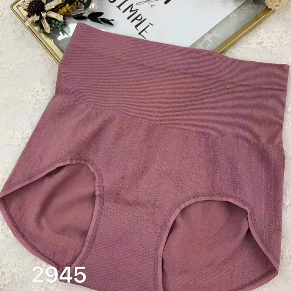 2945 seamless underwear