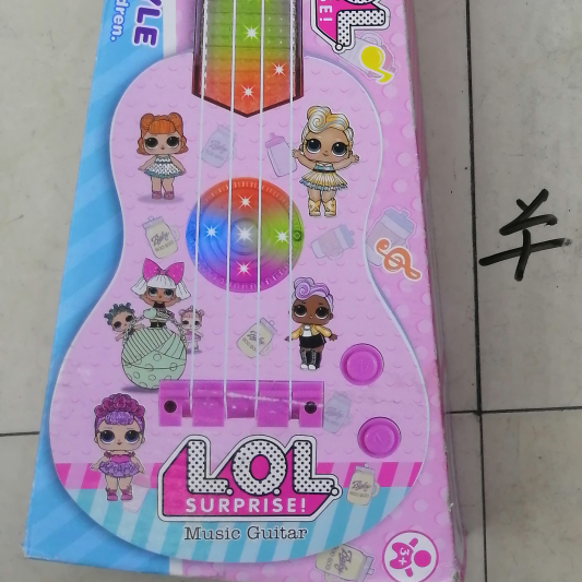 616S box set multi music kids multi fun cute girly heart guitar