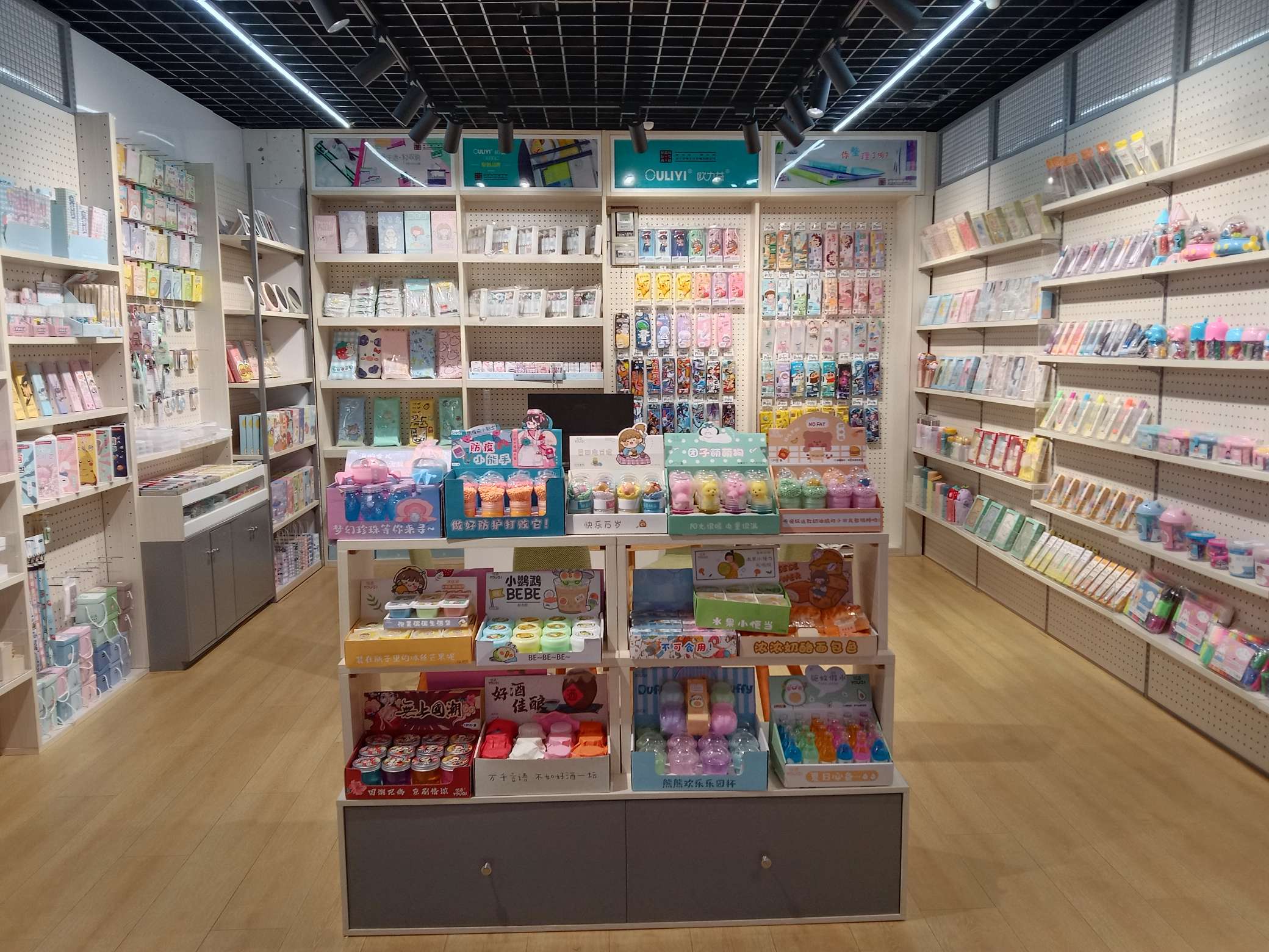 YOME奇思妙想瓦拉课本分类袋/IPAD袋/电脑袋/老试袋/补习袋藏青超能特工A YT203302A详情图3