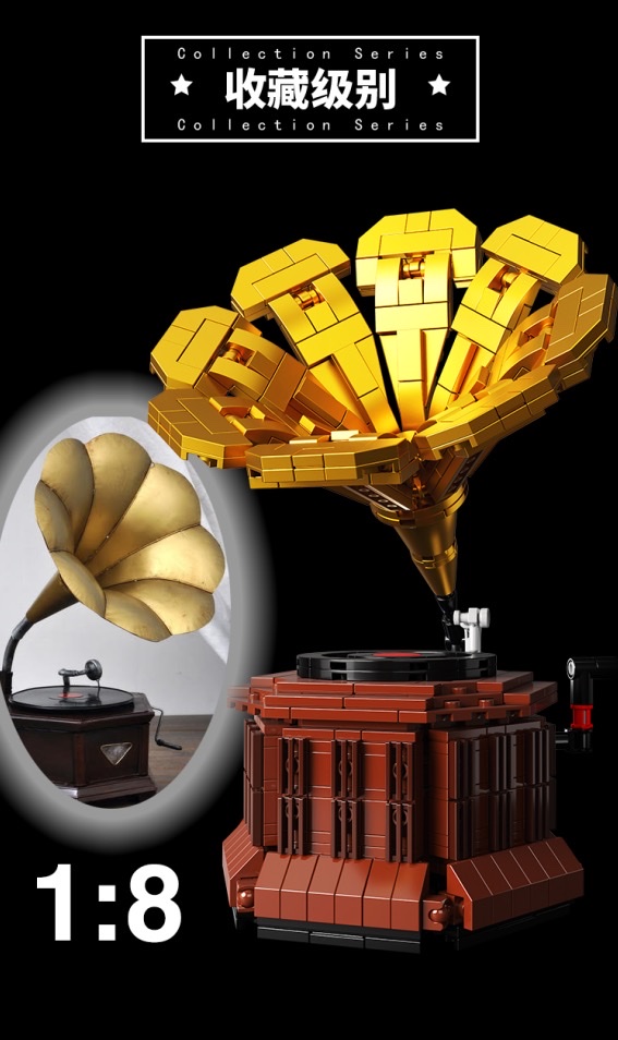 92051  音乐留声机，682 PCS详情图1