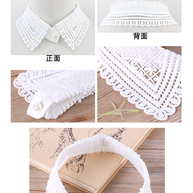 Lace lace hollow false collar children with white shirt false collar shirt collar decoration autumn and winter false collar