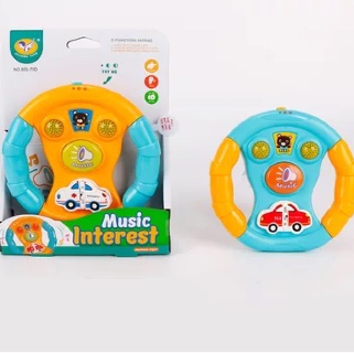 Cross-border children's music steering wheel, Douyin display box, toy wholesale, infant and toddler music and light toys, early education and brain-stimulating toys