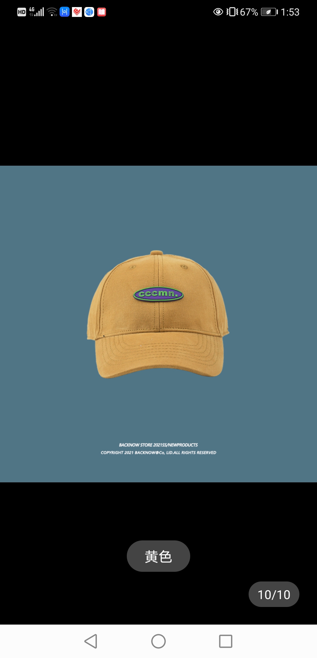 BACKNOW质感不错 棒球帽弯檐圆顶字母棉质鸭舌帽遮阳男女夏天防晒066细节图