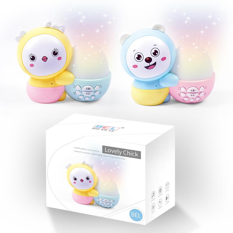 声控小夜灯带蓝牙