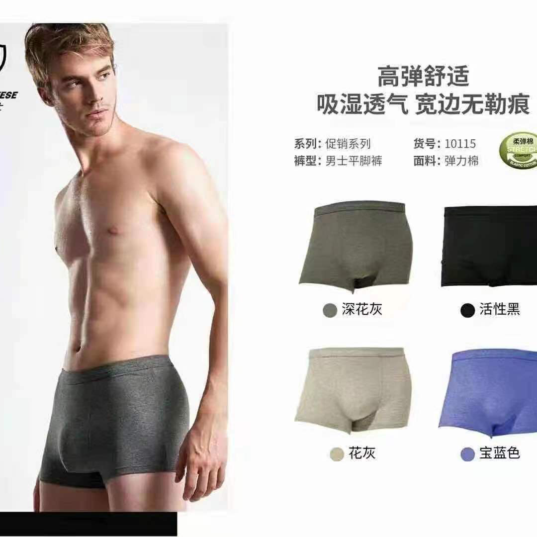 Dolby Knight all-cotton printed three-dimensional functional ankle pants