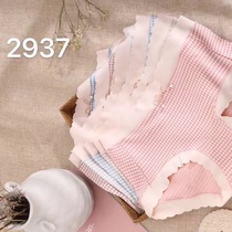 2937 Modal underwear