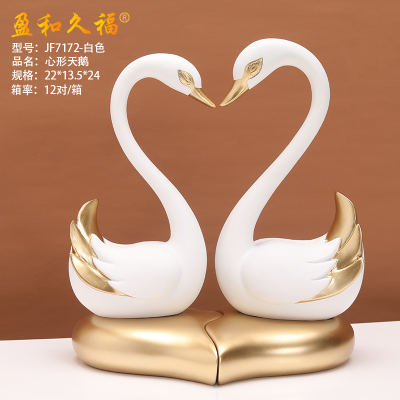 JF7172 Heart-shaped swan detail image 4