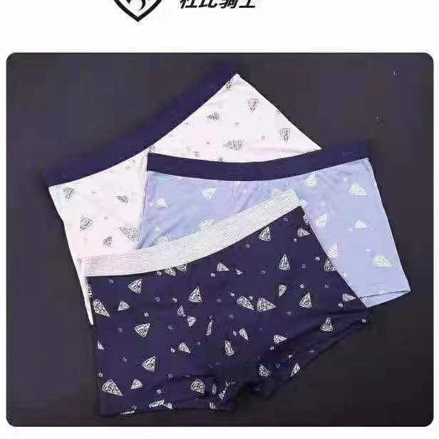 Dolby Knight Masaradi printed skinny pants