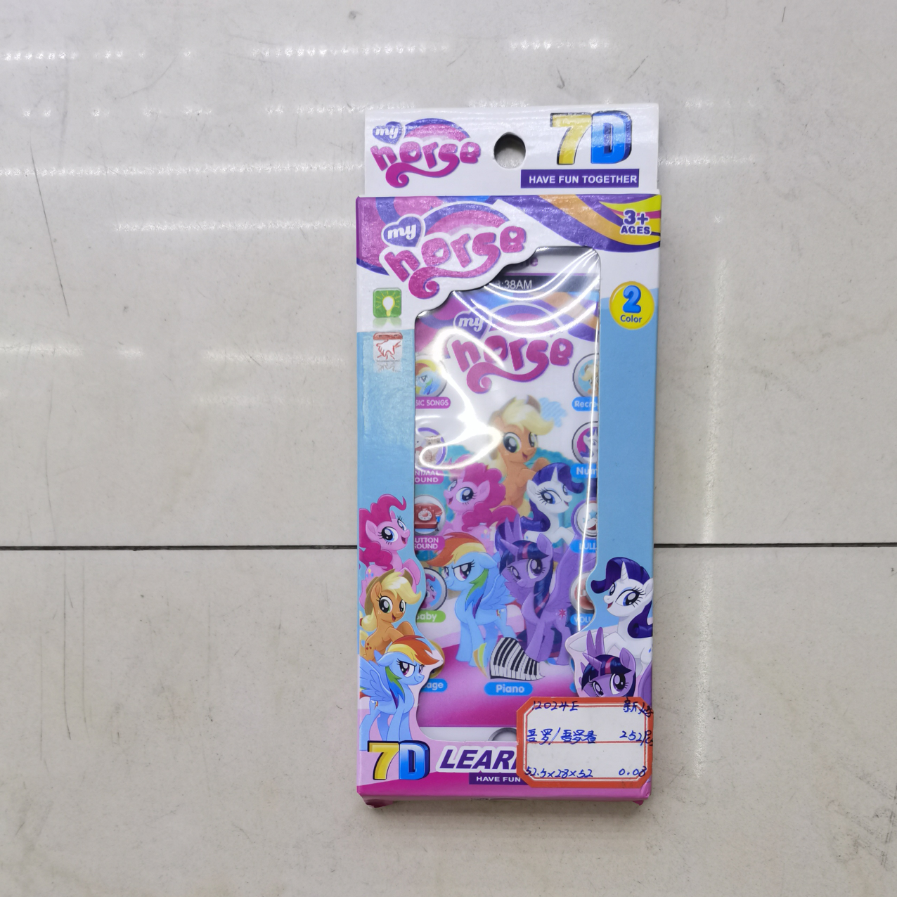 12024E彩盒装少女心可爱带灯光有音乐仿真手机平板