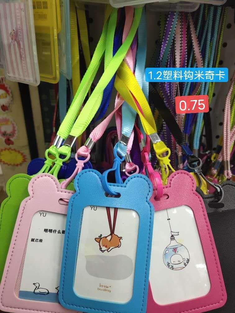 双面透明撞色款圆弧卡套详情12