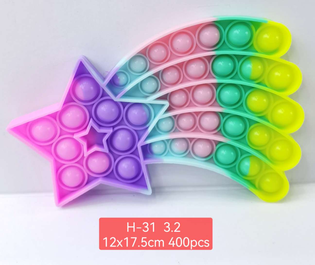 恐龙马卡龙色泡泡乐 休闲娱乐解压详情图8